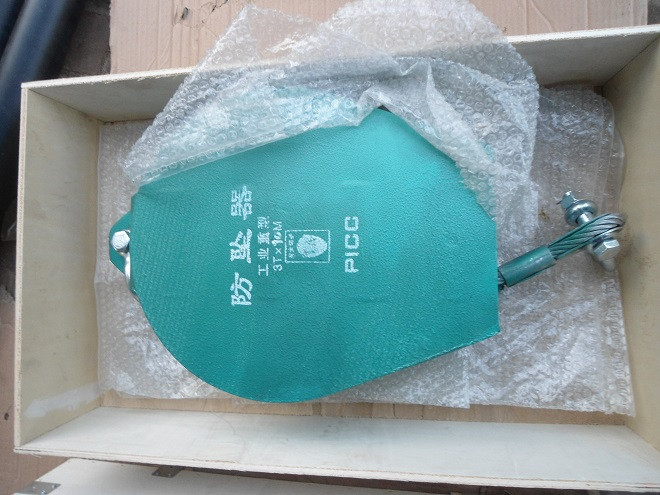 工業(yè)防墜落重物保護(hù)器