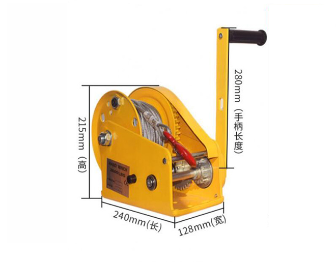 手動(dòng)絞盤2600LBS帶剎車款.jpg