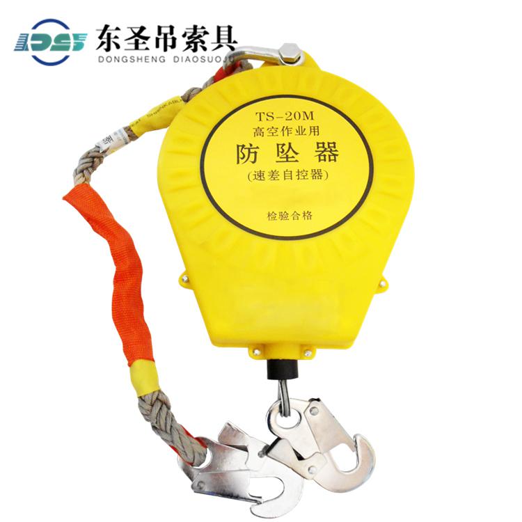 安裝腳手架在建設工程中需要佩戴防墜器