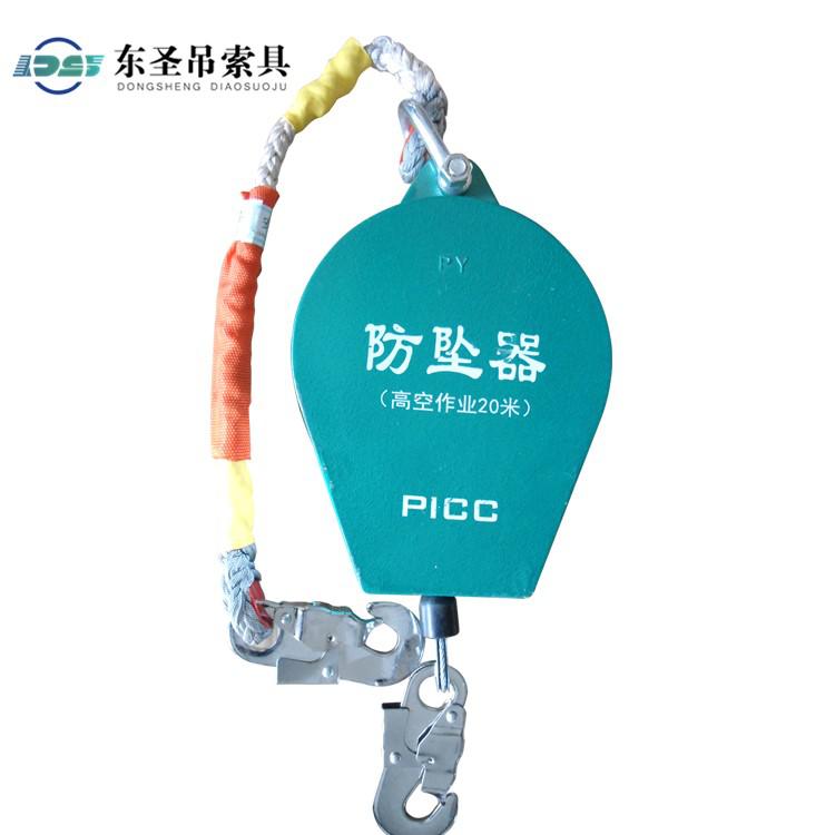 在進行高空作業(yè)時盡量避免防墜器長時間暴露在高溫環(huán)境