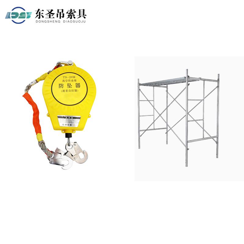 腳手架可以配合防墜器來完成高空作業(yè)