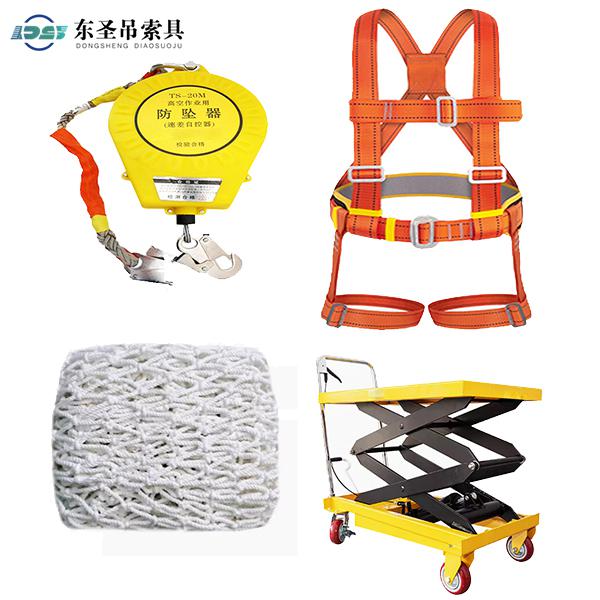 有些簡(jiǎn)易的防墜裝置也可以進(jìn)行高空作業(yè)