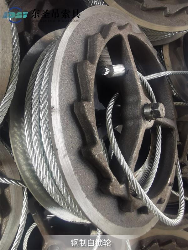 鋼絲繩直徑5mm和3.2mm